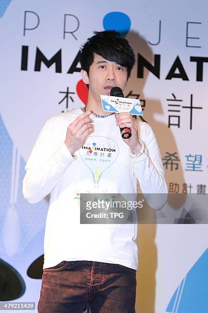 Singer Michael Wong attends public activity in Taipei,China on Friday March 14,2014.