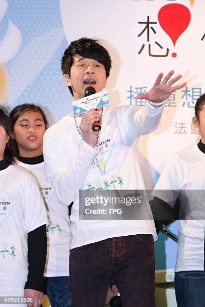 Singer Michael Wong attends public activity in Taipei,China on Friday March 14,2014.