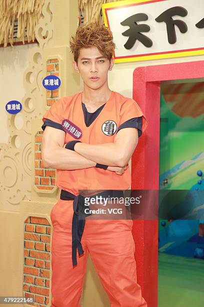 Singer Jiro Wang dressed as Son Goku attends Japanese anime "Dragon Ball" exhibition opening ceremony on July 2, 2015 in Hong Kong, Hong Kong.