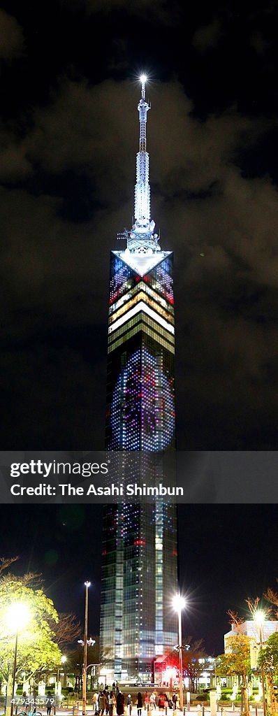 Fukuoka Tower Marks 25th Anniversary