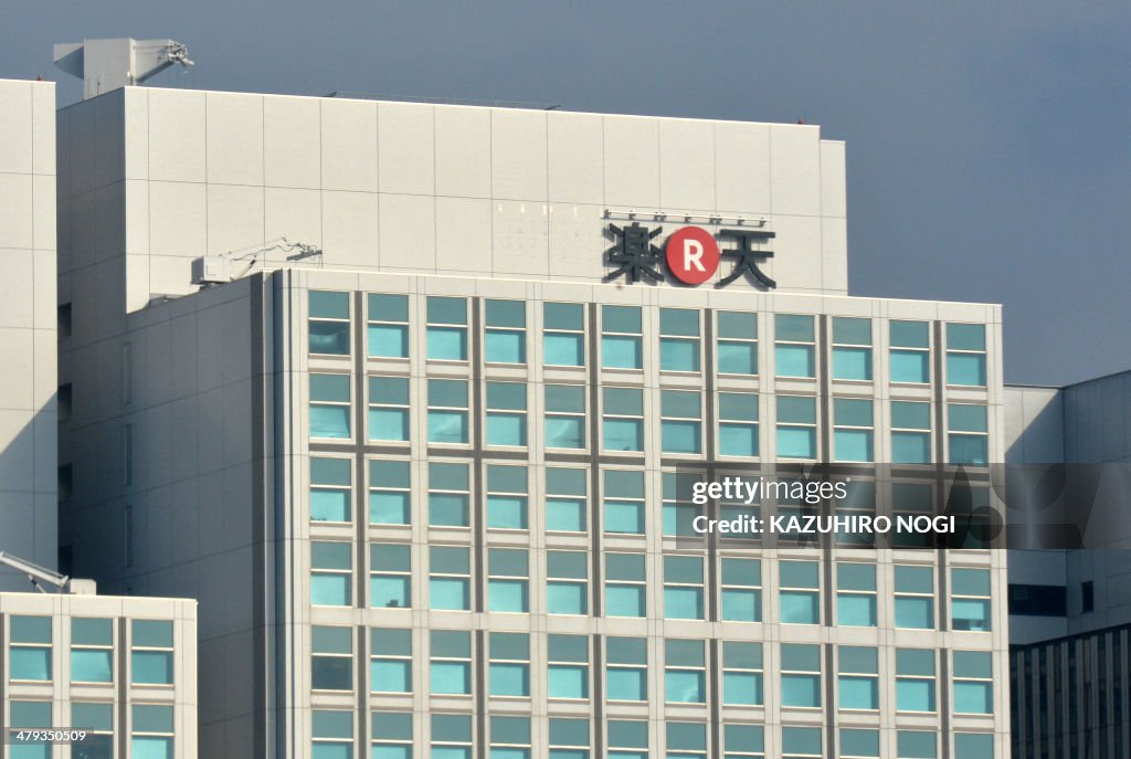 JAPAN-ENVIRONMENT-WILDLIFE-BUSINESS