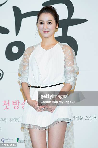 South Korean actress Lee So-Yeon attends JTBC Drama "12 Years Promise" Press Conference In Seoul at the 63 Building on March 18, 2014 in Seoul, South...