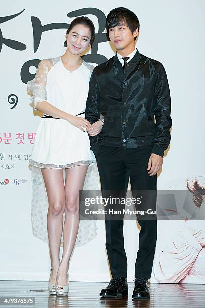 South Korean actors Lee So-Yeon and Namgung Min attend JTBC Drama "12 Years Promise" Press Conference In Seoul at the 63 Building on March 18, 2014...