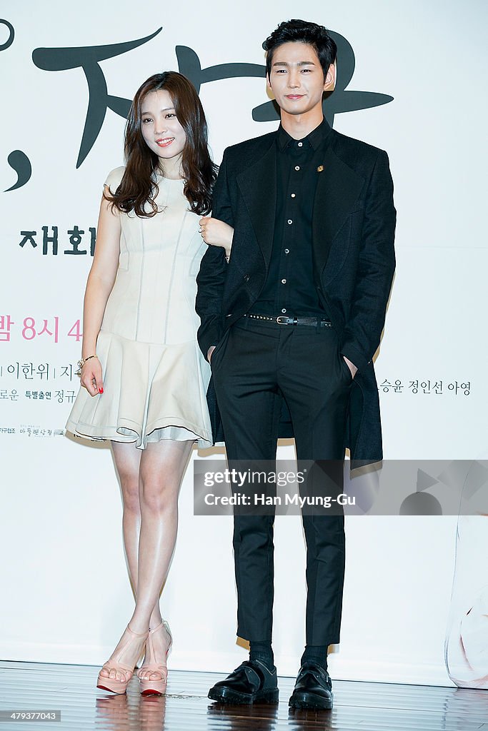 JTBC Drama "12 Years Promise" Press Conference In Seoul