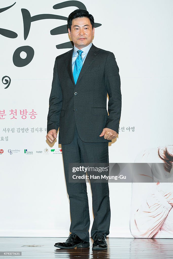 JTBC Drama "12 Years Promise" Press Conference In Seoul