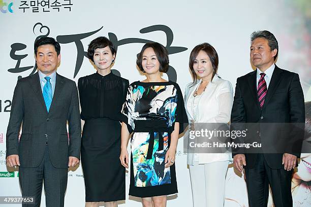 South Korean actors Lee Han-Wei, Ji Su-Won , Bae Jong-Ok, Park Hae-Mi and Chun Ho-Jin attend JTBC Drama "12 Years Promise" Press Conference In Seoul...