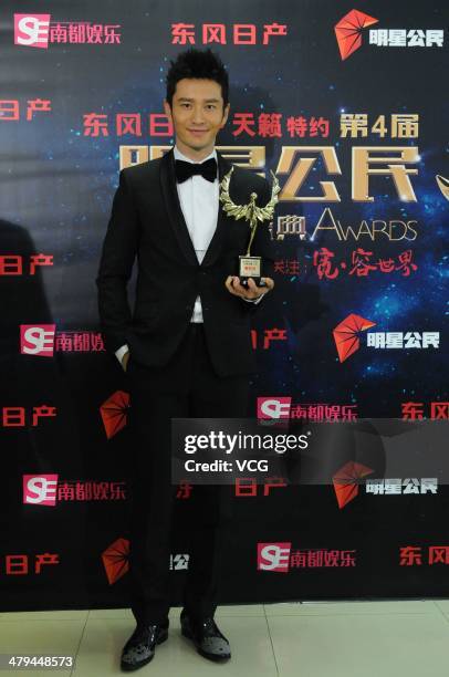 Chinese actor Huang Xiaoming attends South Entertainment Weekly Awards on March 18, 2014 in Beijing, China.