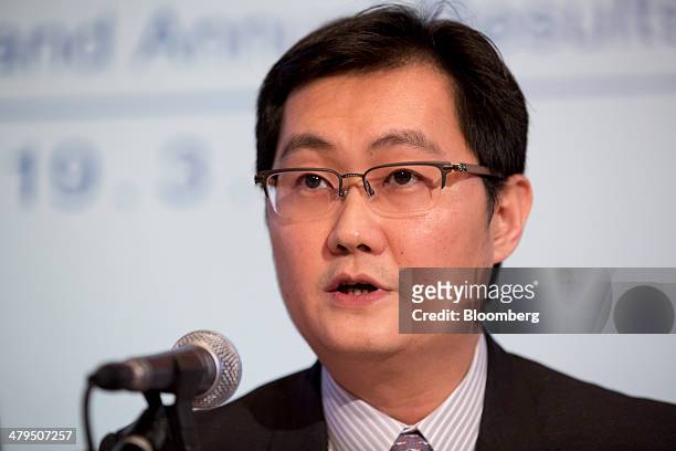 Ma Huateng, chairman and chief executive officer of Tencent Holdings Ltd., speaks during a news conference in Hong Kong, China, on Wednesday, March...