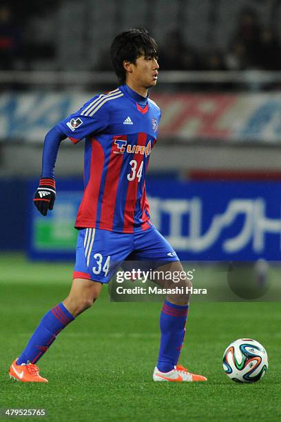 Hideyuki Nozawa of FC Tokyo in action during the J.League Yamazaki Nabisco Cup match between FC Tokyo vs. Kashima Antlers at Ajinomoto Stadium on...