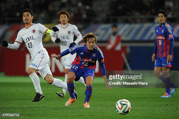 Naotake Hanyu of FC Tokyo in action during the J.League Yamazaki Nabisco Cup match between FC Tokyo vs. Kashima Antlers at Ajinomoto Stadium on March...