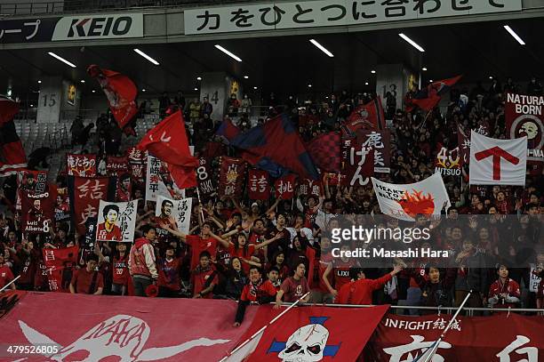 Kashima Antlers supporters cheer after the J.League Yamazaki Nabisco Cup match between FC Tokyo vs. Kashima Antlers at Ajinomoto Stadium on March 19,...