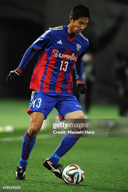 Sota Hirayama of FC Tokyo in action during the J.League Yamazaki Nabisco Cup match between FC Tokyo vs. Kashima Antlers at Ajinomoto Stadium on March...