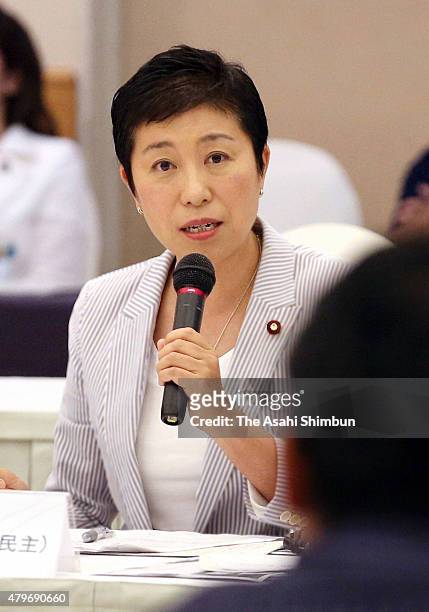 Panel member and lower house lawmaker Kiyomi Tsujimoto speaks during a lower house panel meeting to hear opinion on the controversial security...