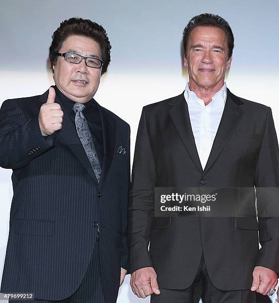 Tesso Genda, Japanese voice cast for Arnold Schwarzenegger, and Arnold Schwarzenegger attend the Tokyo Premiere of 'Terminator Genisys' at the...