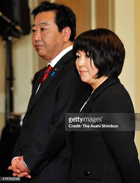 Japanese Prime Minister Yoshihiko Noda and his wife Hitomi meet Japanese staffs of the United Nations as he visits New York to attend the United...