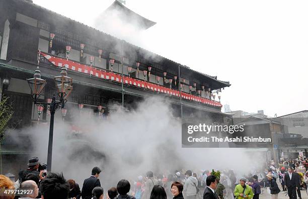 Dogo Onsen Honkan Hall is surrounded by mist during the opening of the Dogo Onsen Festival on March 19, 2014 in Matsuyama, Ehime, Japan. The festival...