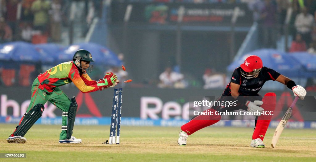 Bangladesh v Hong Kong - ICC World Twenty20 Bangladesh 2014