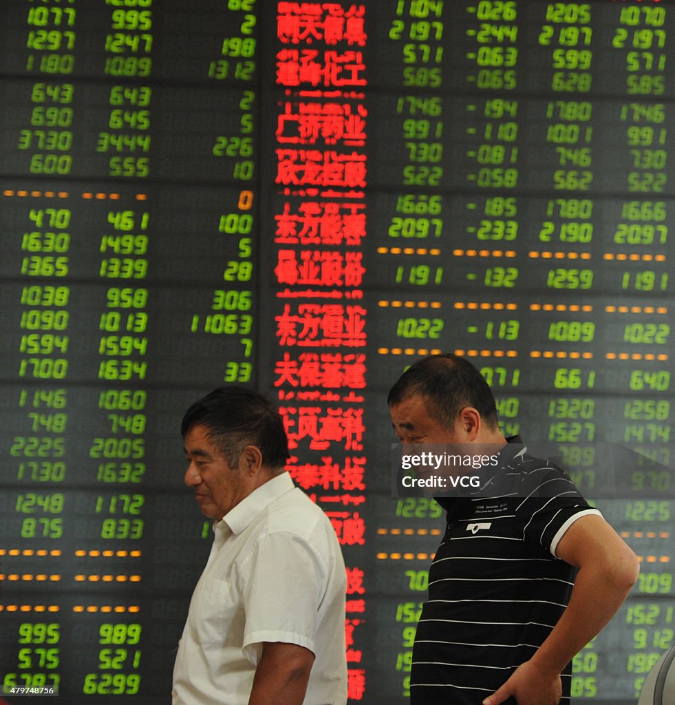 Shanghai Composite Index Rebounds To 3,700 Points On Tuesday