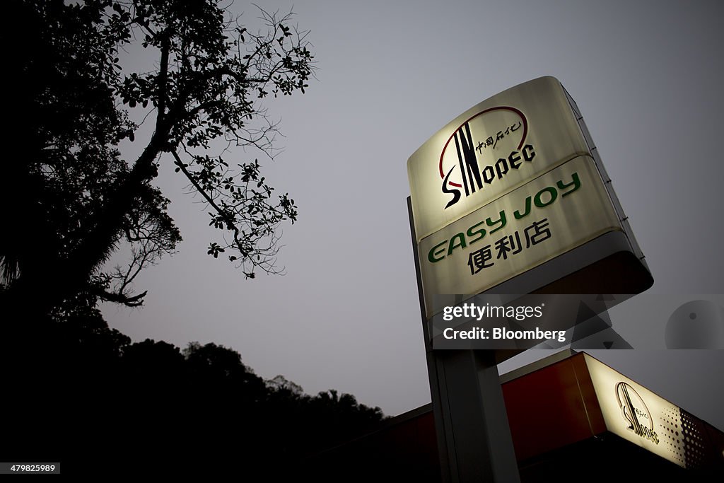 Views Of China Petroleum & Chemical Corp. (Sinopec) Gas Stations Ahead Of Earnings