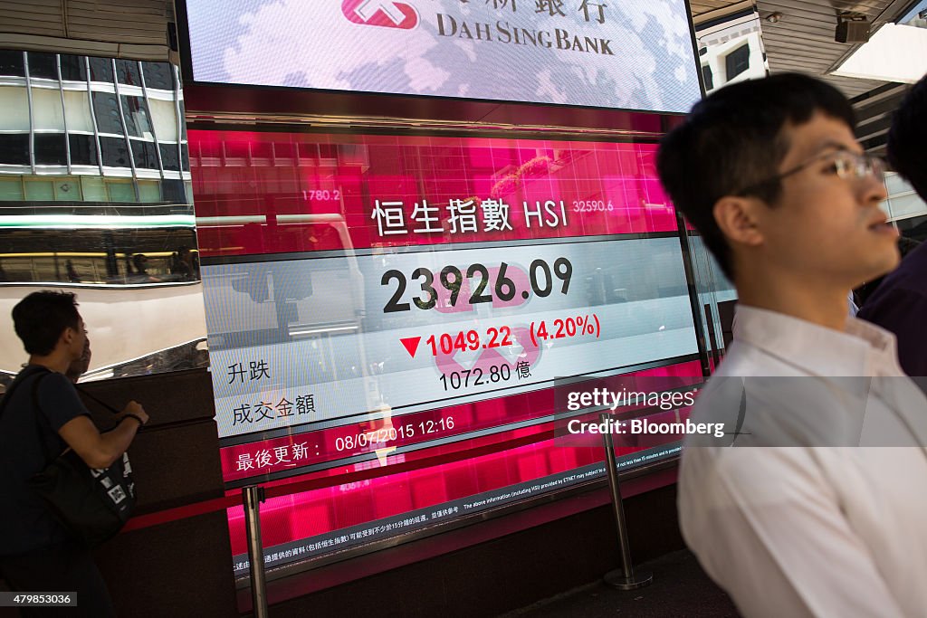 Inside A Securities Brokerage And General Stock Market Illustrations As China Stocks Plunge