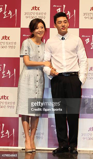 Kim Hee-Ae and Yoo Ah-In attend the JTBC drama 'Secret Love Affair' press conference at Hoam Art Hall on March 12, 2014 in Seoul, South Korea.