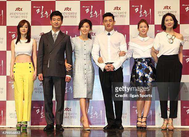 Cast members of the JTBC drama 'Secret Love Affair' attend the press conference at Hoam Art Hall on March 12, 2014 in Seoul, South Korea.