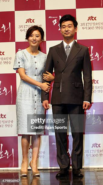 Kim Hee-Ae and Park Hyuk-Kwon attend the JTBC drama 'Secret Love Affair' press conference at Hoam Art Hall on March 12, 2014 in Seoul, South Korea.