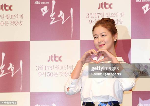 Kyung Su-Jin attends the JTBC drama 'Secret Love Affair' press conference at Hoam Art Hall on March 12, 2014 in Seoul, South Korea.