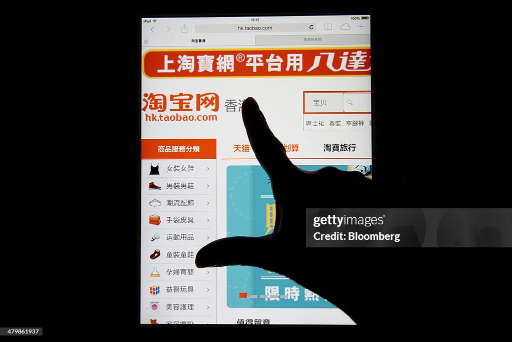 Images Of Alibaba Group Holding Websites Taobao And Tmall