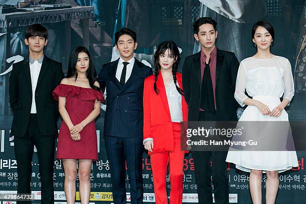 South Korean actors Max of South Korean boy band TVXQ , Kim So-Eun, Lee Jun-Ki , Lee Yu-Bi, Lee Soo-Hyuk and Jang Hee-Jin attend the press conference...