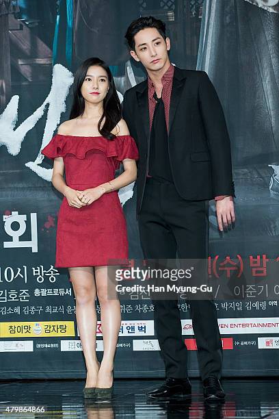 South Korean actors Kim So-Eun and Lee Soo-Hyuk attend the press conference for MBC Drama 'The Scholar Who Walks The Night' on July 07, 2015 in...