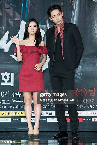 South Korean actors Kim So-Eun and Lee Soo-Hyuk attend the press conference for MBC Drama 'The Scholar Who Walks The Night' on July 07, 2015 in...