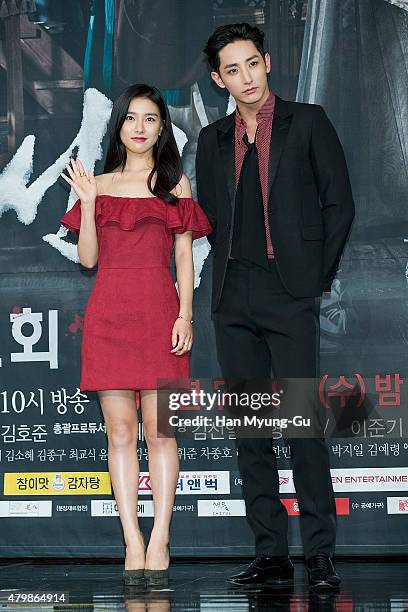 South Korean actors Kim So-Eun and Lee Soo-Hyuk attend the press conference for MBC Drama 'The Scholar Who Walks The Night' on July 07, 2015 in...