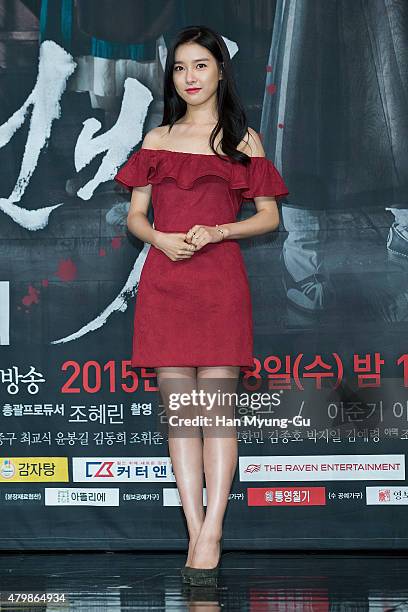 South Korean actress Kim So-Eun attends the press conference for MBC Drama 'The Scholar Who Walks The Night' on July 07, 2015 in Seoul, South Korea....