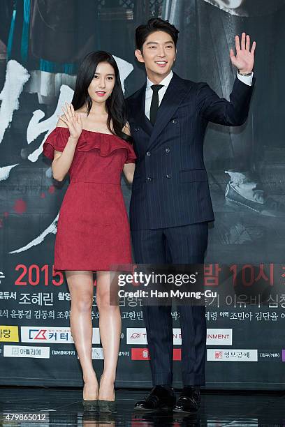 South Korean actors Kim So-Eun and Lee Jun-Ki attend the press conference for MBC Drama 'The Scholar Who Walks The Night' on July 07, 2015 in Seoul,...