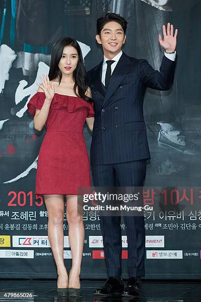 South Korean actors Kim So-Eun and Lee Jun-Ki attend the press conference for MBC Drama 'The Scholar Who Walks The Night' on July 07, 2015 in Seoul,...