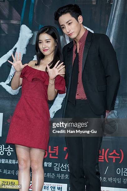 South Korean actors Kim So-Eun and Lee Soo-Hyuk attend the press conference for MBC Drama 'The Scholar Who Walks The Night' on July 07, 2015 in...