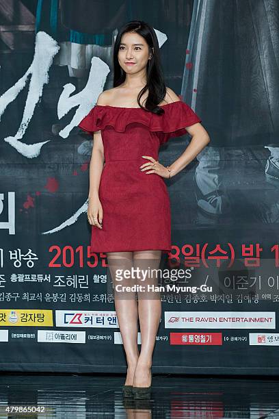 South Korean actress Kim So-Eun attends the press conference for MBC Drama 'The Scholar Who Walks The Night' on July 07, 2015 in Seoul, South Korea....