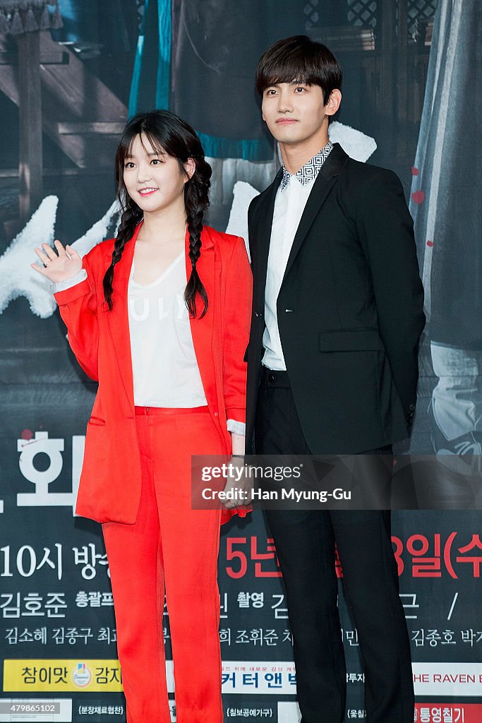 MBC Drama "The Scholar Who Walks The Night" Press Conference In Seoul