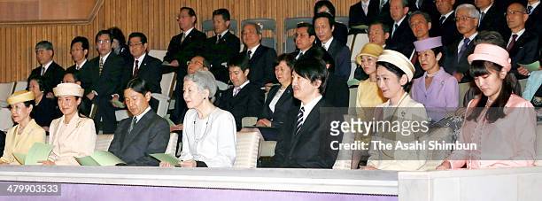 Princess Hitachi, Crown Princess Masako, Corwn Prince Naruhito, Empress Michiko, Prince Akishino, Princess Akiko of Mikasa, Princess Kiko of...