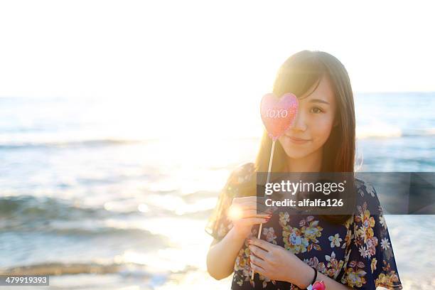 Sunrise, Foto de stock