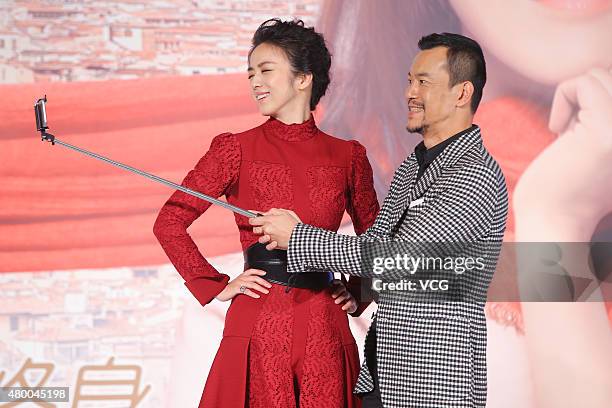 188 Fan Wei (Actor) Stock Photos, High-Res Pictures, and Images - Getty