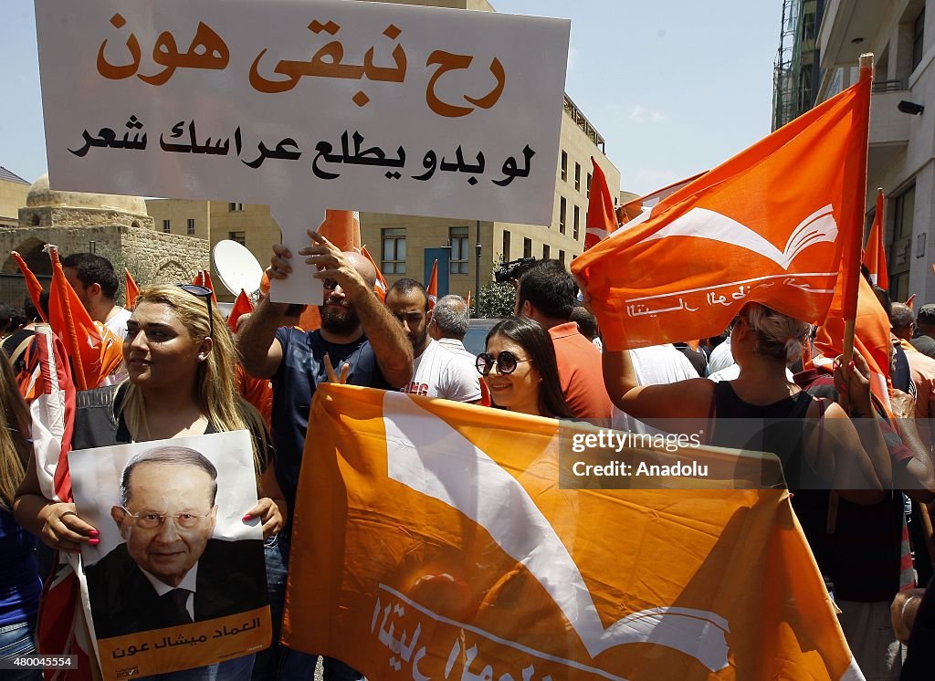 Lebanon's Free Patriotic Movement supporters stage rally in Beirut