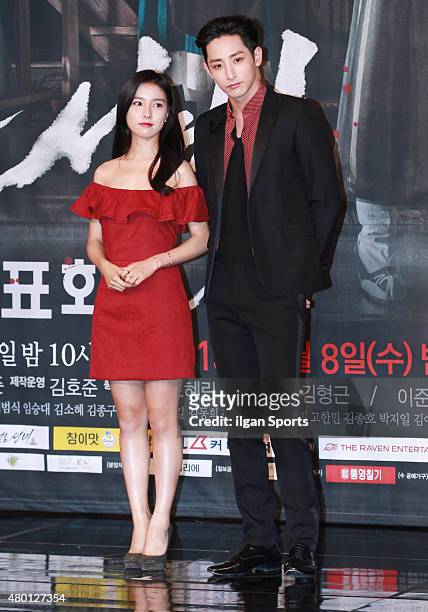 Kim So-Eun and Lee Su-Hyuk pose for photographs during MBC drama 'Scholar Who Walks the Night' press conference at MBC on July 7, 2015 in Seoul,...