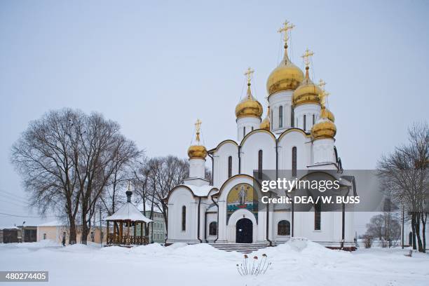 The Cathedral of St Nicholas in the St Nicholas Monastery , Pereslavl-Zalessky, Golden Ring, Russia.
