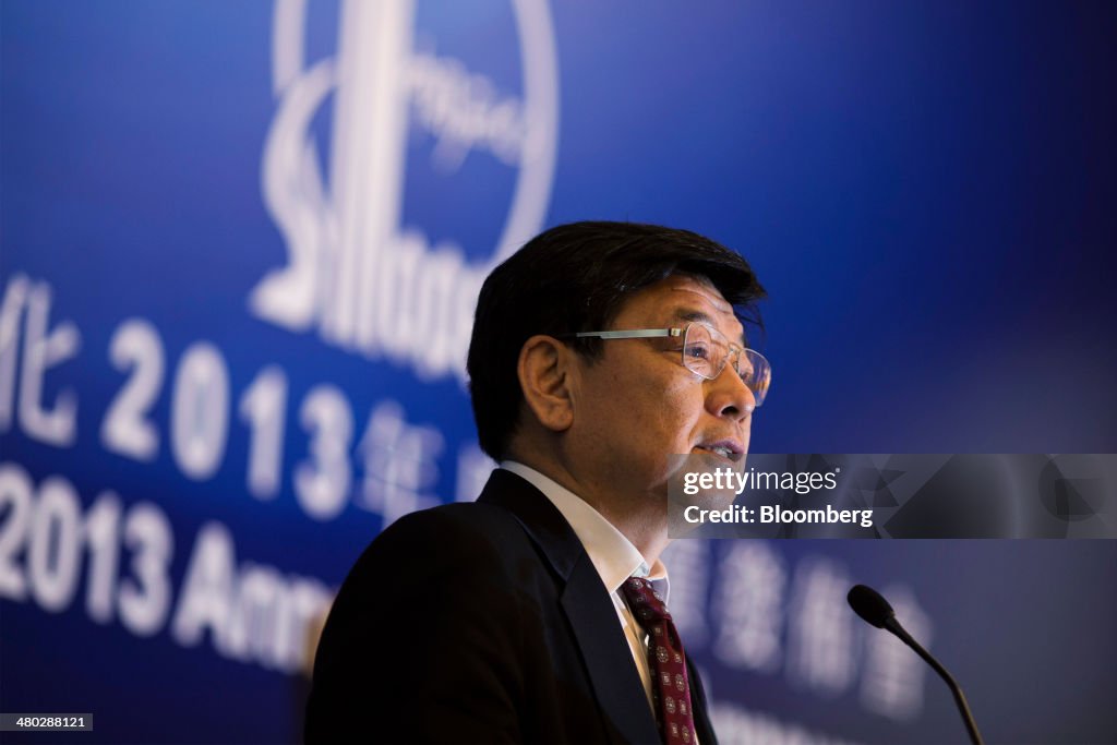 China Petroleum & Chemical Corp. (Sinopec) Annual Results News Conference