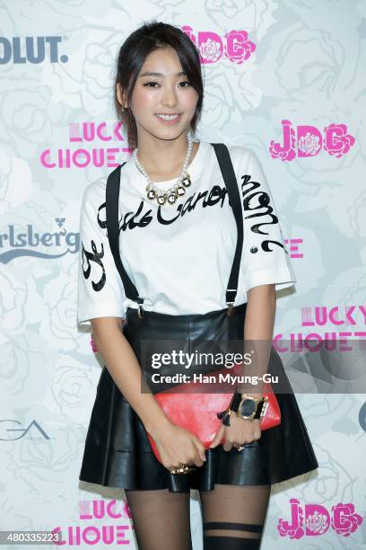 Bora of South Korean girl group SISTAR attends the "Lucky Chouette" Lucky Style 2014 F/W Collection at the Grand Hyatt Hotel on March 24 in Seoul,...