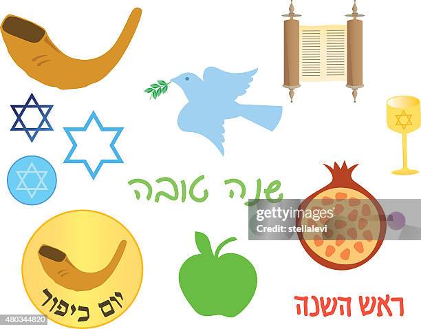 bildbanksillustrationer, clip art samt tecknat material och ikoner med jewish holidays icon set - peace dove