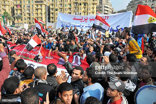 Protestors gather in Tahrir Square for a mass rally on November 25, 2011 in Cairo, Egypt. Thousands of Egyptians are continuing to occupy Tahrir...