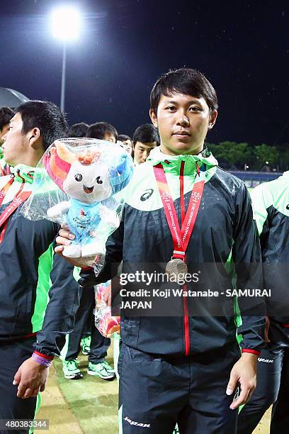 Outfielder Shun Takayama of Japan celebrate gold medal winner in the final game between Taiwan and Japan during the Universiade Gwangju 2015 at...